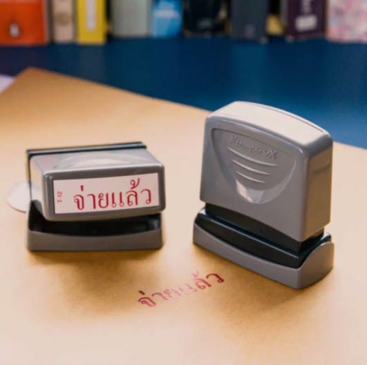 ตรายางหมึกในตัว XSTAMPER (ES-BV T-12) คำว่า จ่ายแล้ว หมึกสีแดง_1